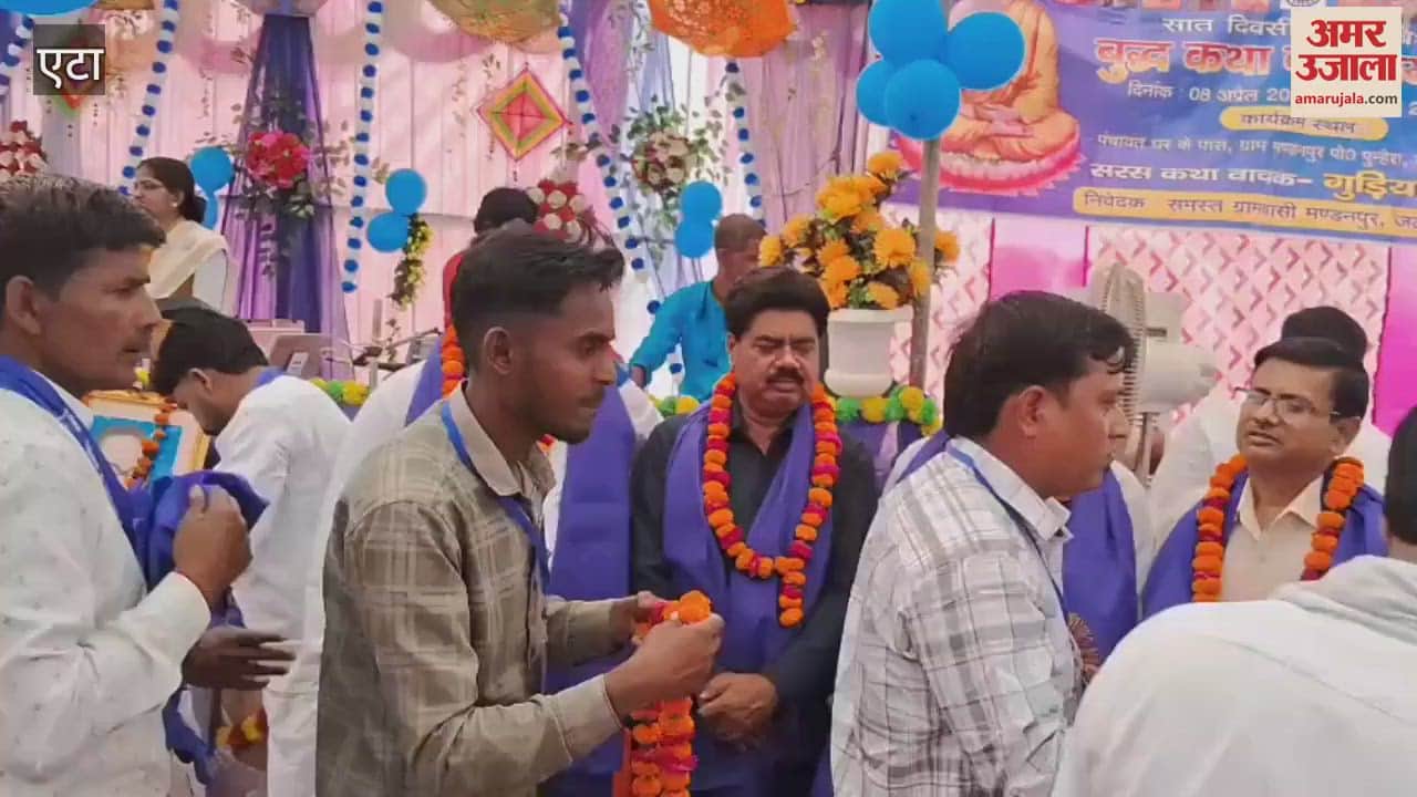 VIDEO : Seven day Buddhist festival begins