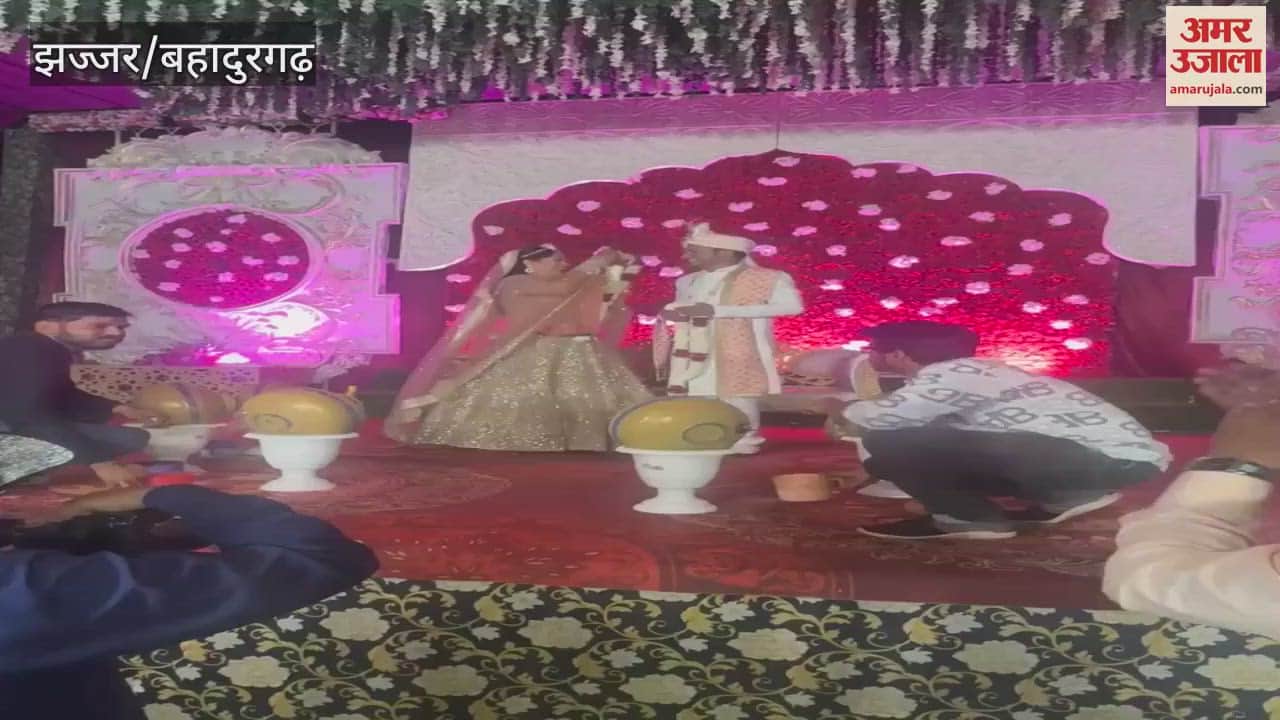 VIDEO : गोरिया गांव में हुई अनोखी शादी, न हुआ मंत्रोच्चारण न हुआ दान दहेज