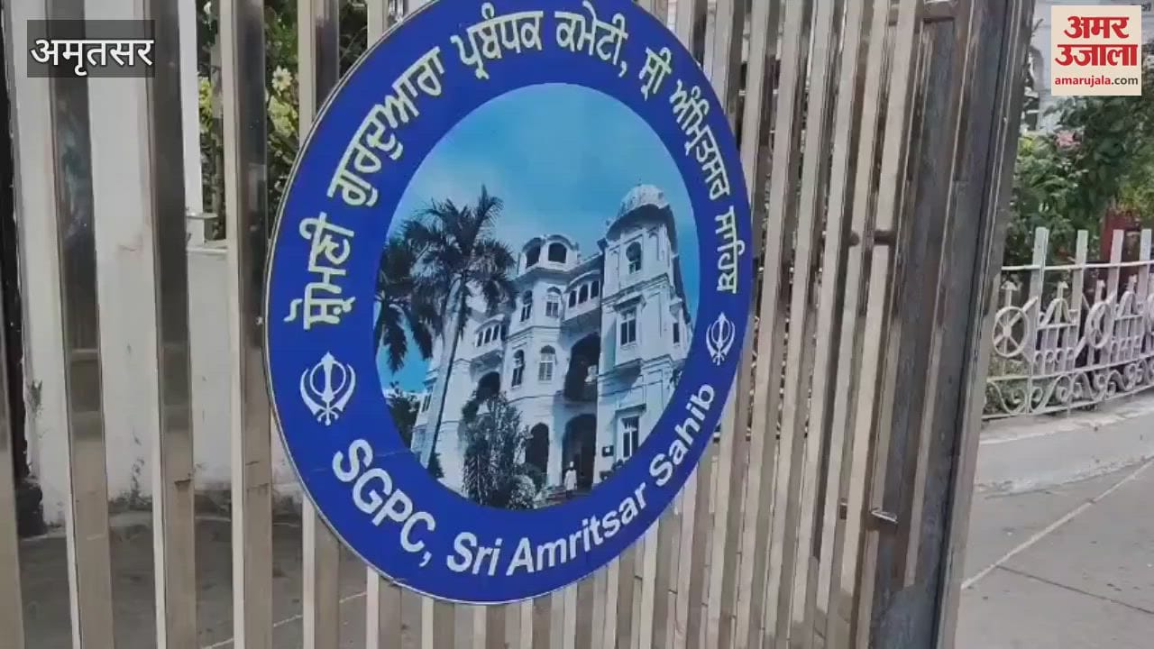 VIDEO : On the occasion of Khalsa Sajna Diwas, a group left for Pakistan from SGPC office