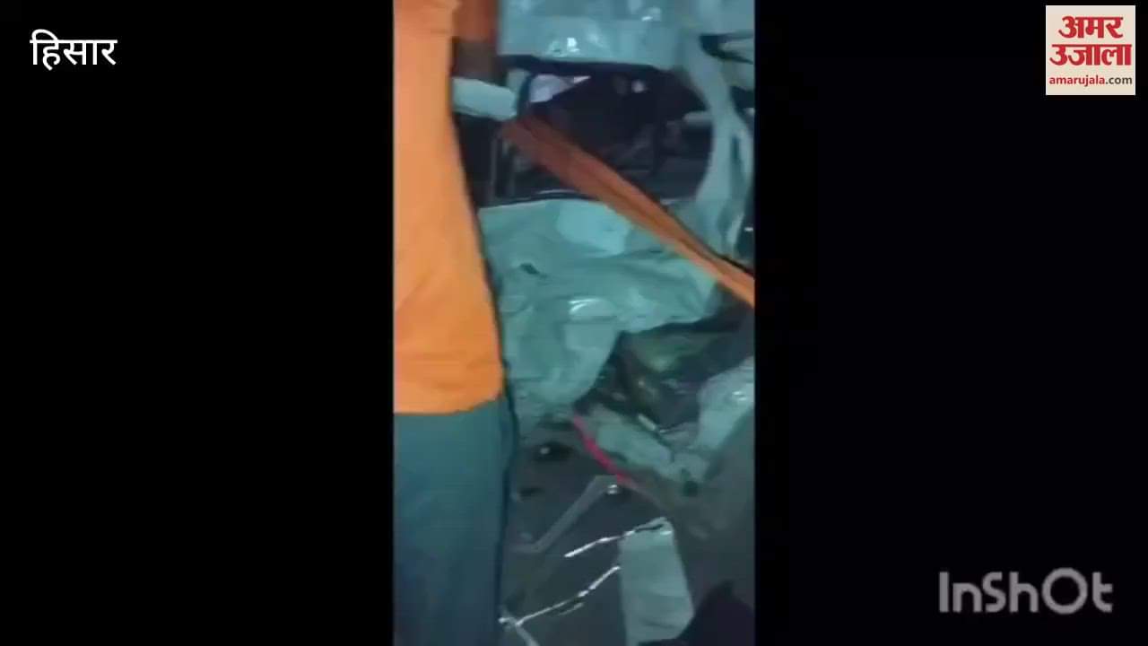VIDEO : Two youths travelling in a car died in a collision with a truck in Hazampur of Hisar