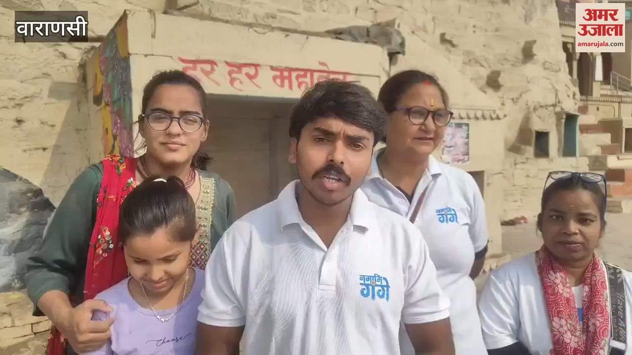 VIDEO : Cleanliness drive carried out on Ghats before arrival of PM Modi Aarti of Lord Adikesha was performed