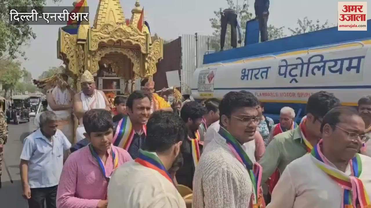 VIDEO : Shobha Yatra starts from Vivek Vihar On occasion of Mahavir Jayanti