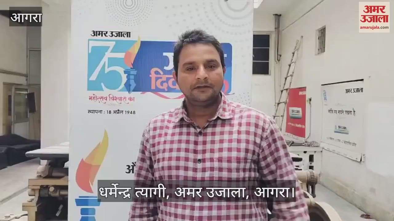 VIDEO : Relief from scorching heat number of patients was increasing in SN