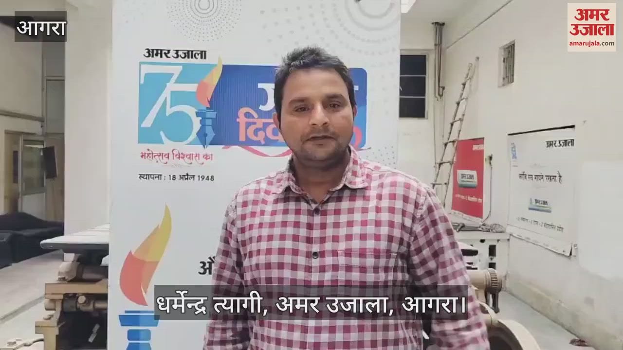 VIDEO : Relief from scorching heat number of patients was increasing in SN