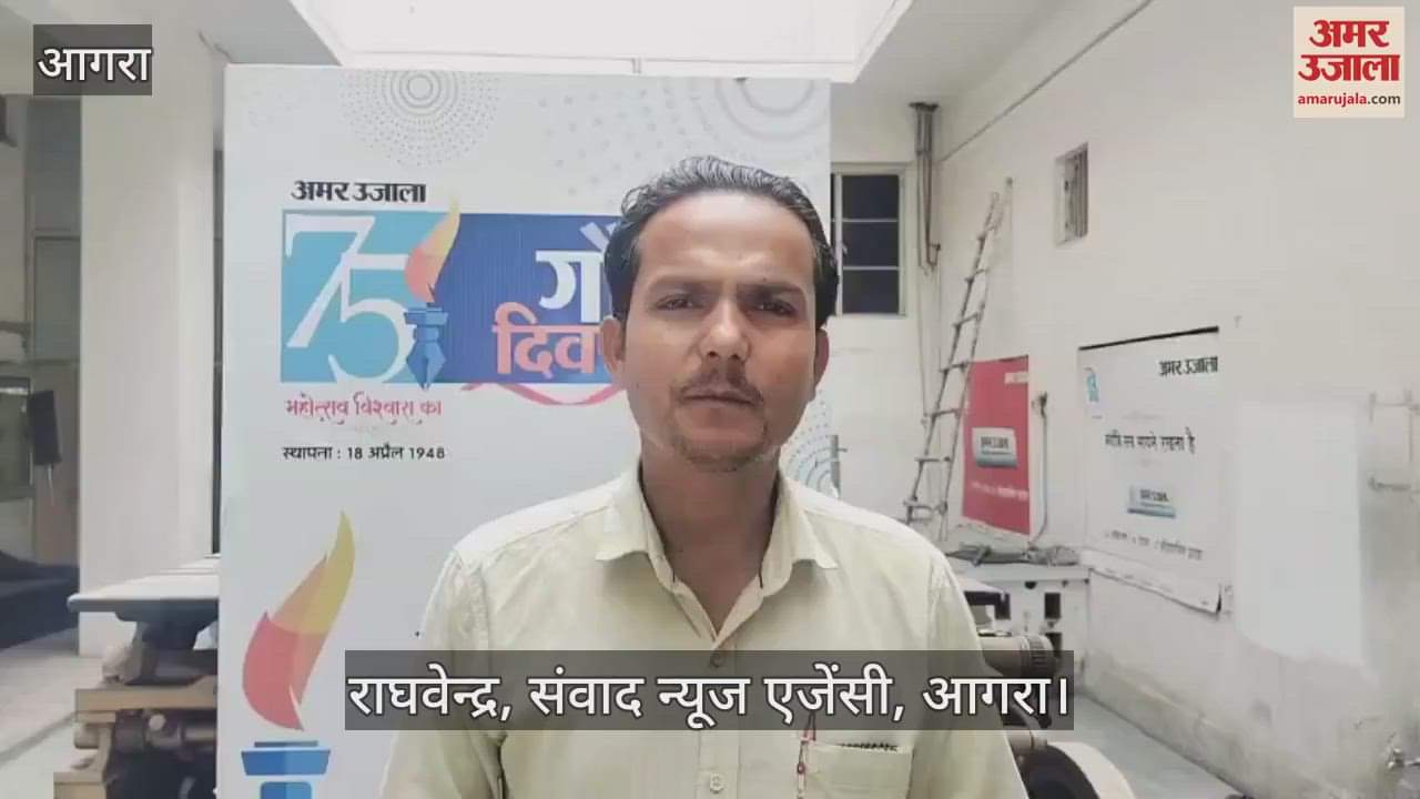 VIDEO : Chaos prevails at the Aadhar Card Centre people stand in the sun there is no water to drink