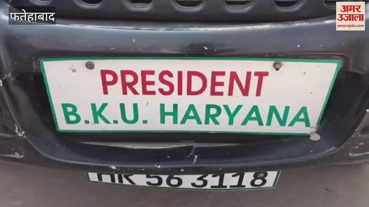 VIDEO : Hisar Airport: CMO is taking updates daily, AAI Chairman will come on 10th and Aviation Minister Vipul Goyal will come on 11th
