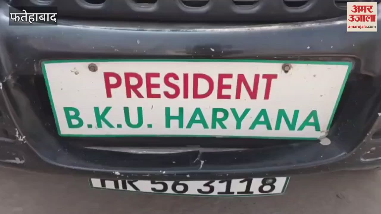 VIDEO : Hisar Airport: CMO is taking updates daily, AAI Chairman will come on 10th and Aviation Minister Vipul Goyal will come on 11th