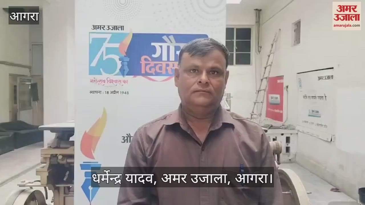 VIDEO : TCS manager suicide case Police will take Nikita on remand