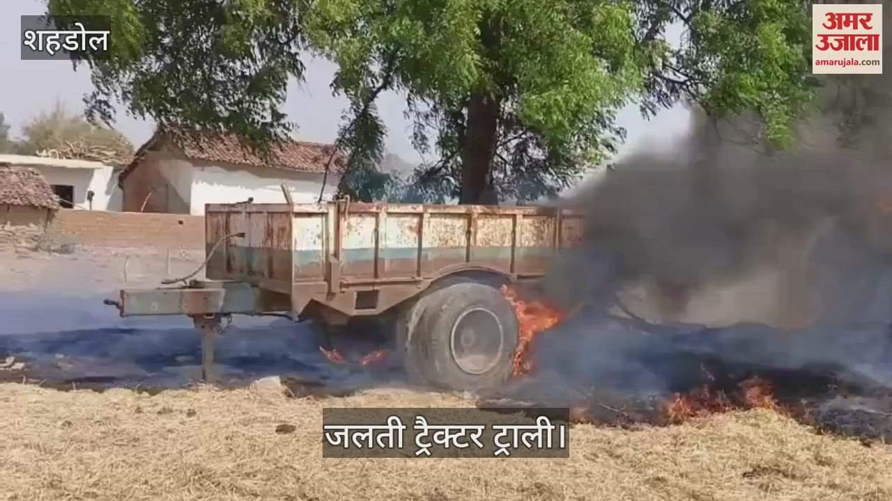 Fire destroyed the property of a farmer in Shahdol, allegations against the bully Manish Kewat
