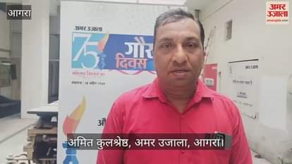 VIDEO : What is the definition of pollution free industry NEERI will discuss in Agra today