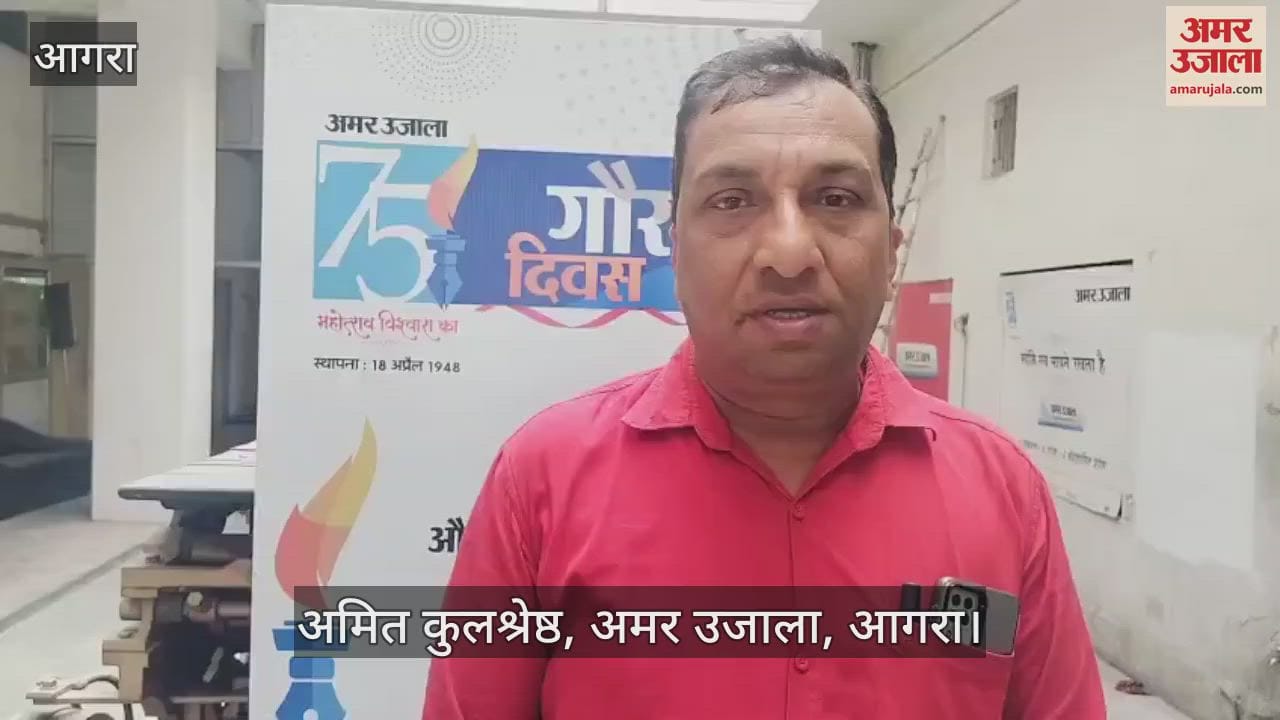 VIDEO : What is the definition of pollution free industry NEERI will discuss in Agra today