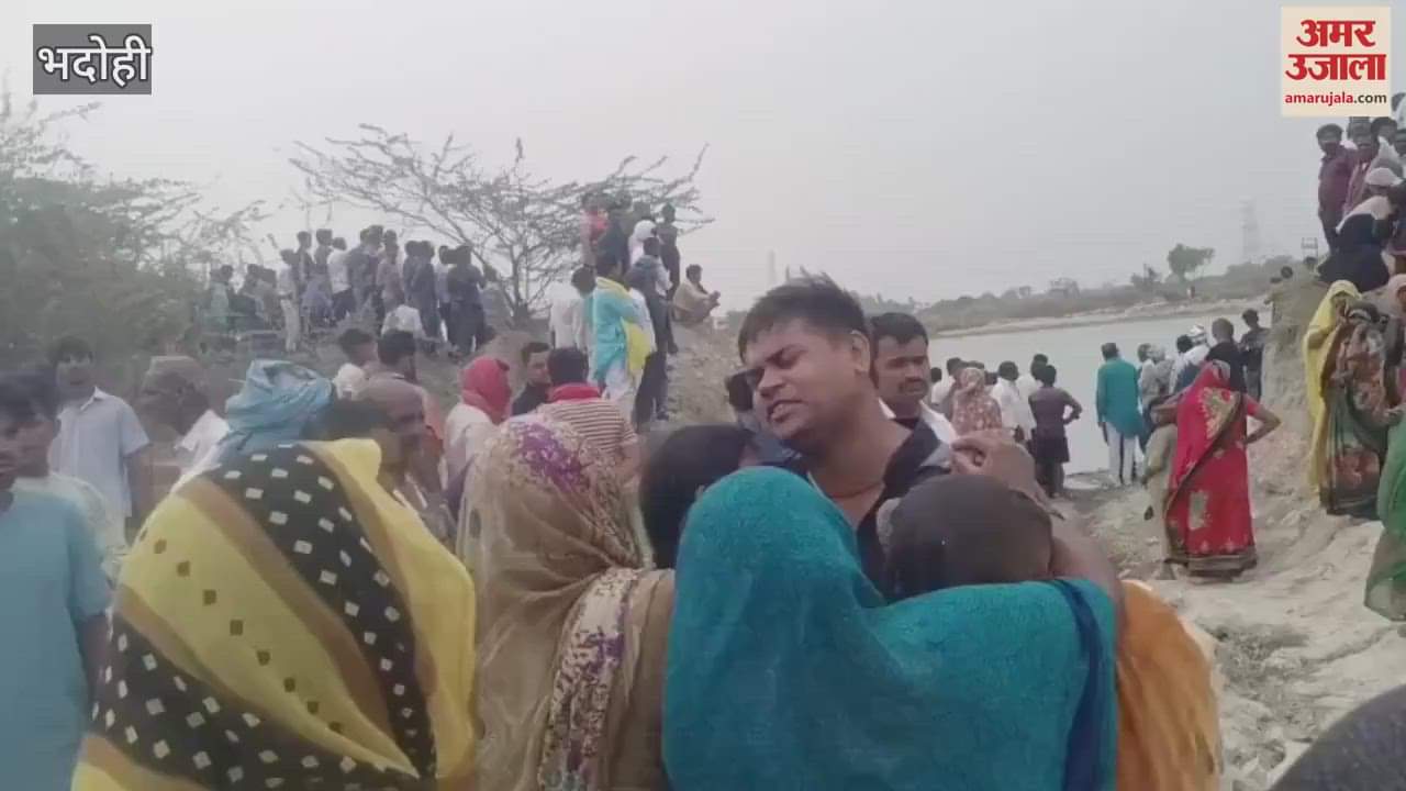 VIDEO : Mother jumped into pond with three children in bhadohi causing uproar