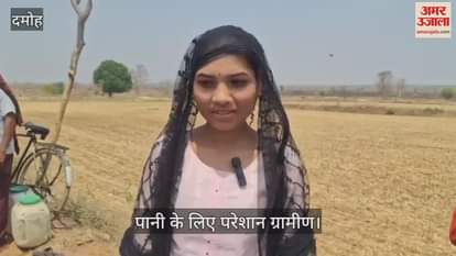 Villagers are bringing water from two kilometers away