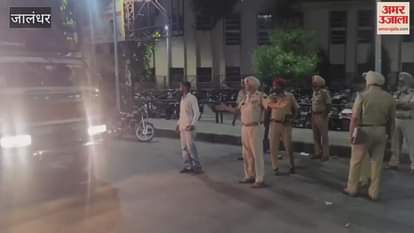 VIDEO : Youths Drinking Alcohol In Vehicle Near Jalandhar Railway Station, Opened Fire When Stopped