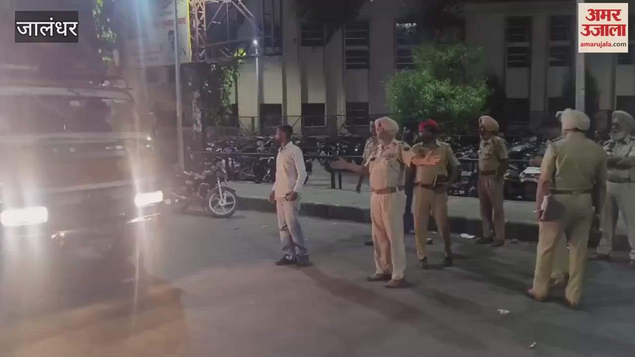 VIDEO : Youths Drinking Alcohol In Vehicle Near Jalandhar Railway Station, Opened Fire When Stopped