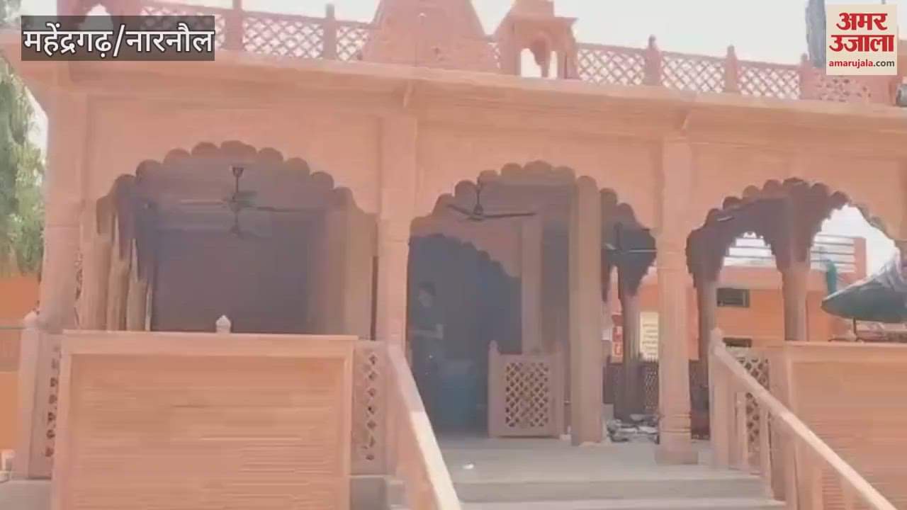 VIDEO : Balaji temple of Buchiyawali Gaushala built on lines of Salasar Balaji temple in Mahendragarh
