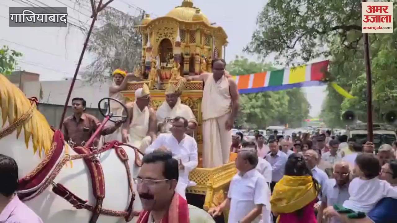 VIDEO : A procession was taken out on Mahavir Jayanti in Nehru Nagar and Vasundhara Sector 10
