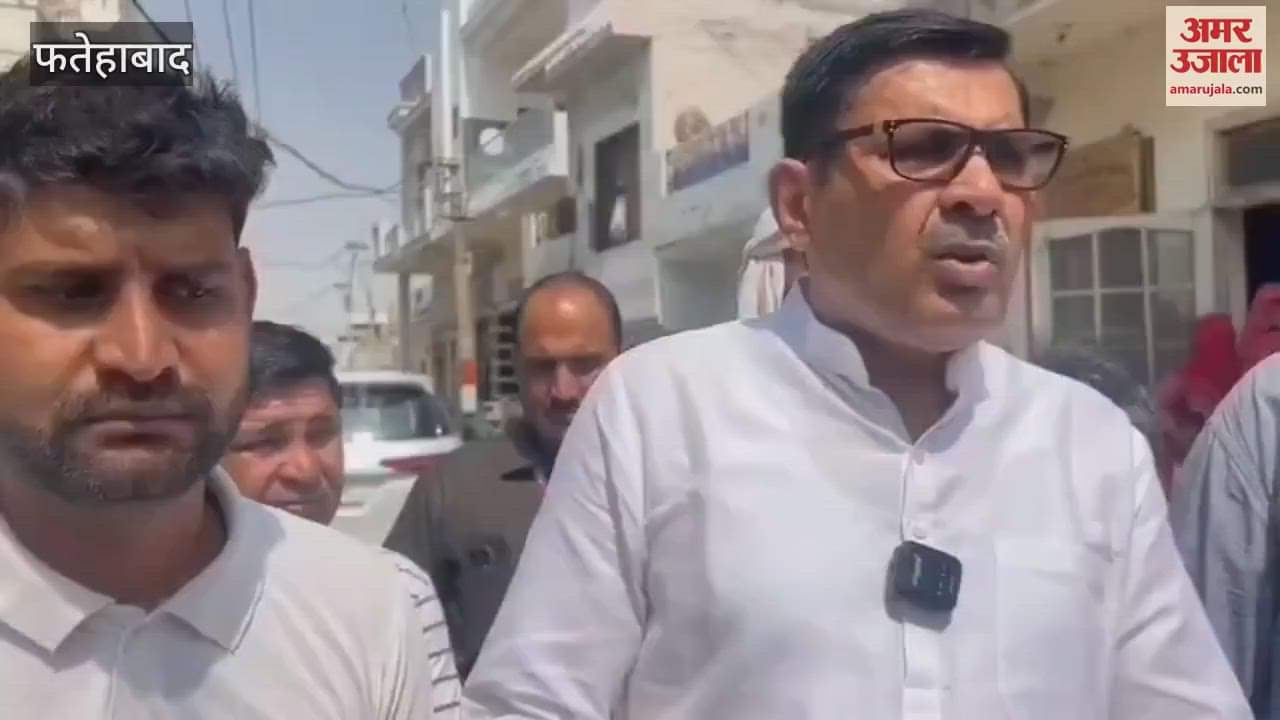 VIDEO : In Tohana of Fatehabad, the former minister started the "Village Chalo, Basti Chalo" campaign from Saman village.