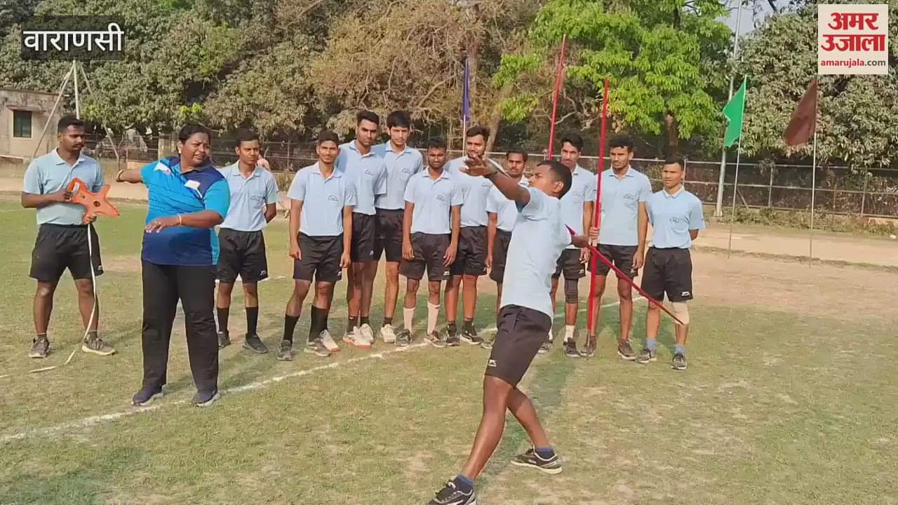 VIDEO : Players were given practice of javelin throw