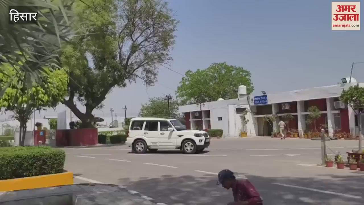 VIDEO : Administrative officials inspected the preparations for Prime Minister Narendra Modi's Hisar program