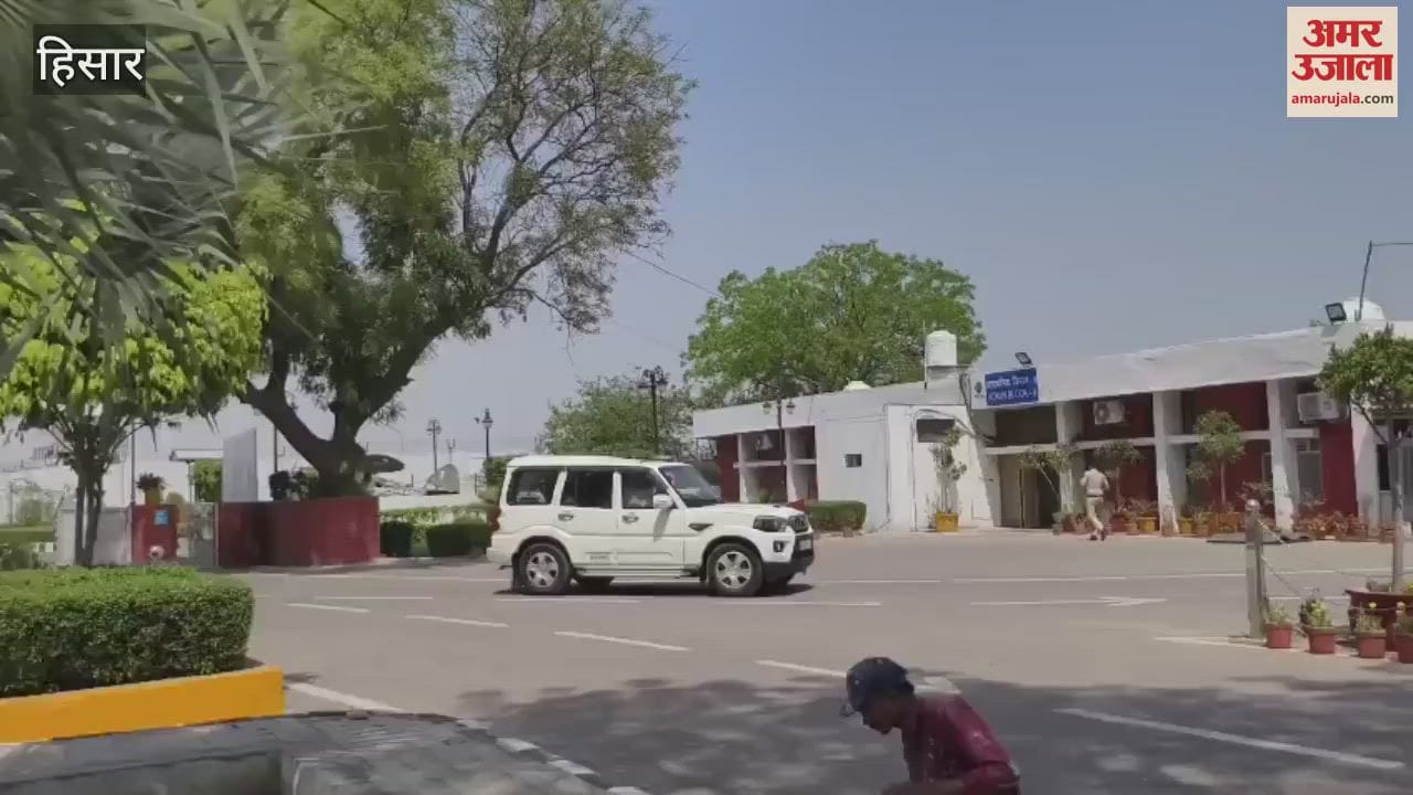 VIDEO : Administrative officials inspected the preparations for Prime Minister Narendra Modi's Hisar program