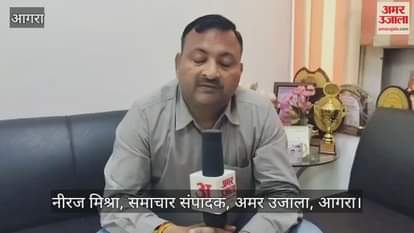 VIDEO : Third marriage with Shabina then gave such a death that people trembled hence killed an eight year old innoce