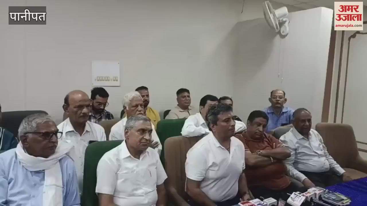 VIDEO : Panipat industrial city painted in the color of Hanuman, the color will be seen on 12th