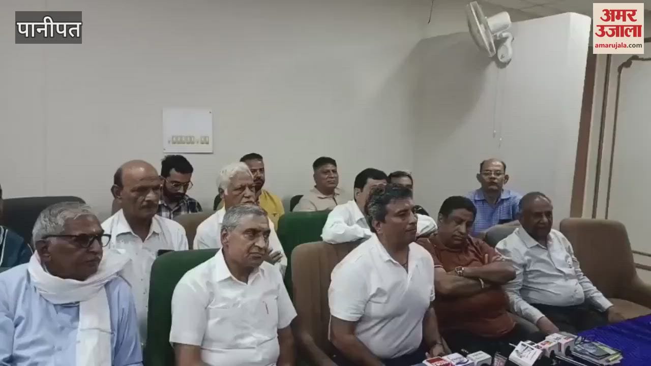VIDEO : Panipat industrial city painted in the color of Hanuman, the color will be seen on 12th