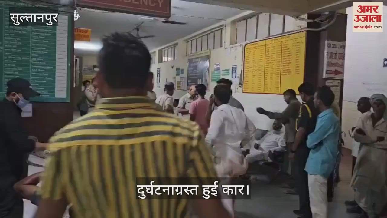 VIDEO : पूर्वांचल एक्सप्रेस-वे पर कार पलटी: दाह संस्कार में जा रहे 11 लोग घायल, 3 की हालत गंभीर