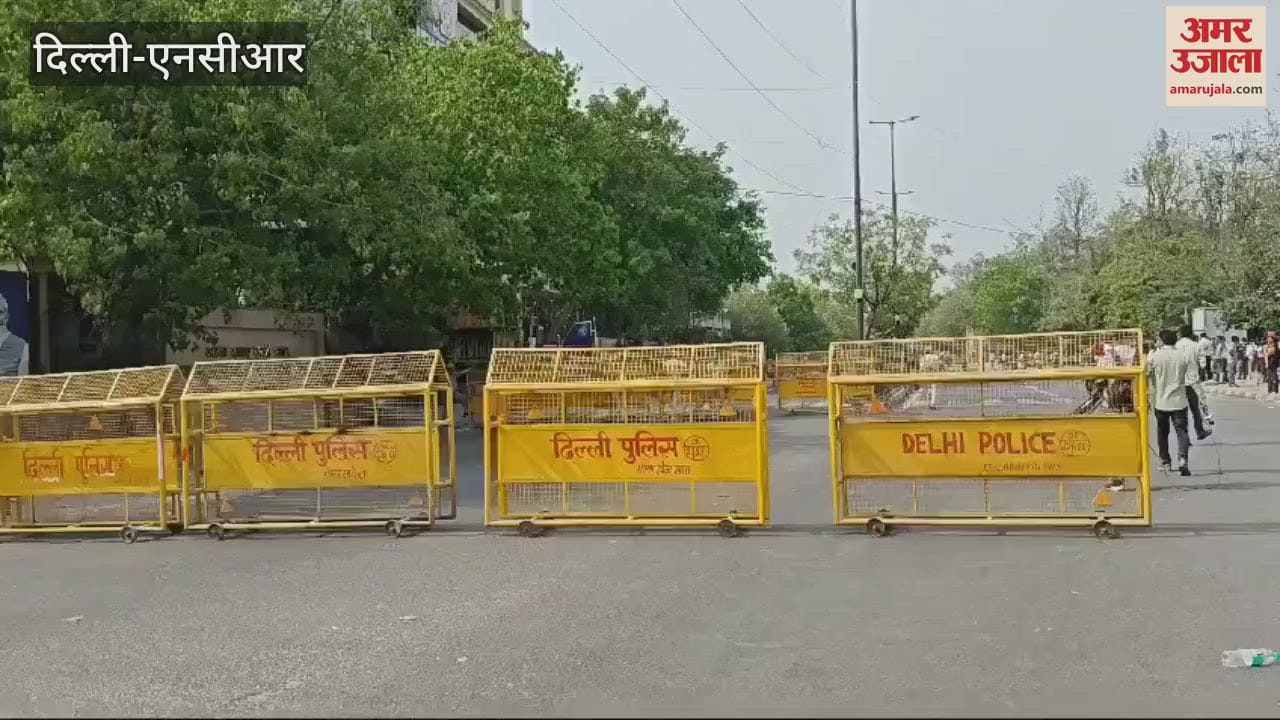 VIDEO : Tight security outside NIA headquarters