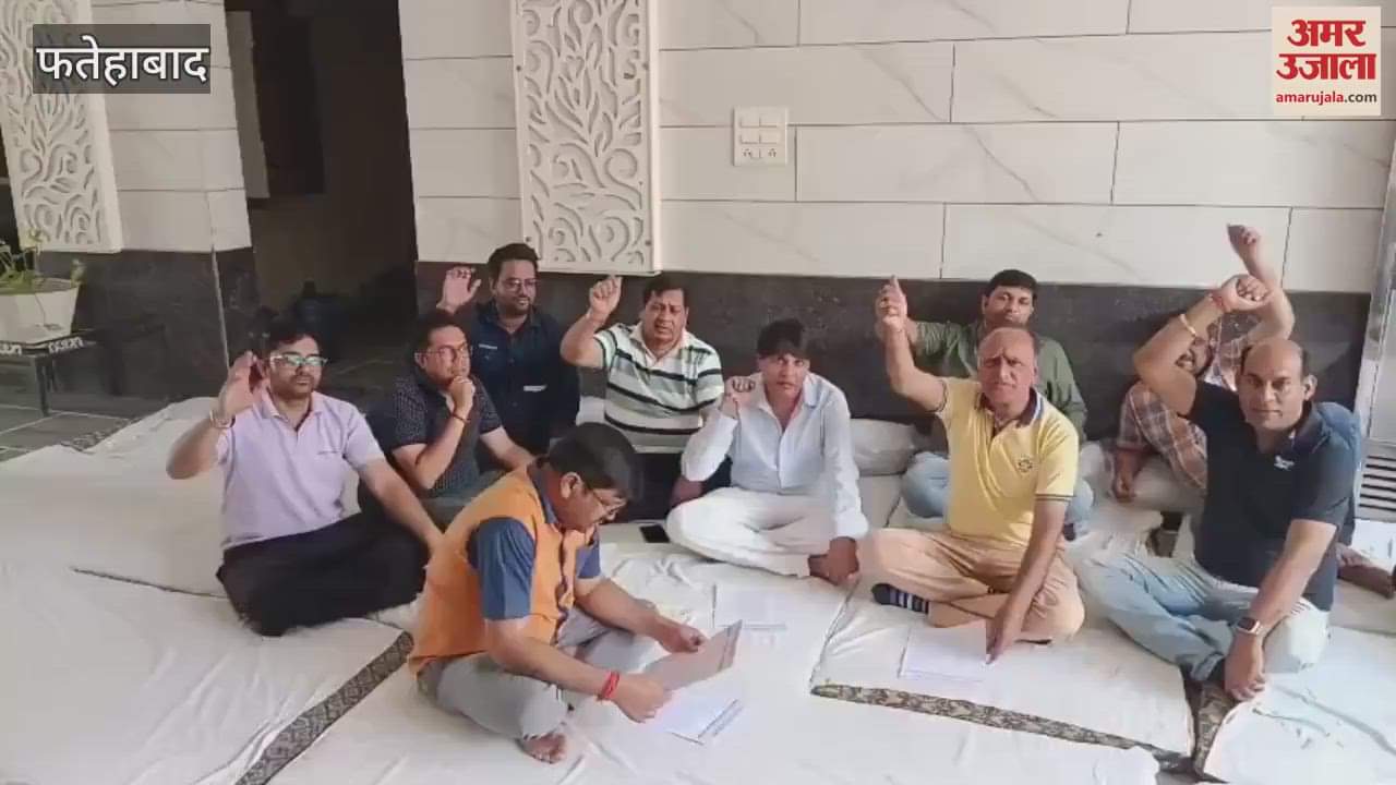 VIDEO : Symbolic dharna of pesticide sellers continued for the fourth day in Fatehabad regarding the new seed act