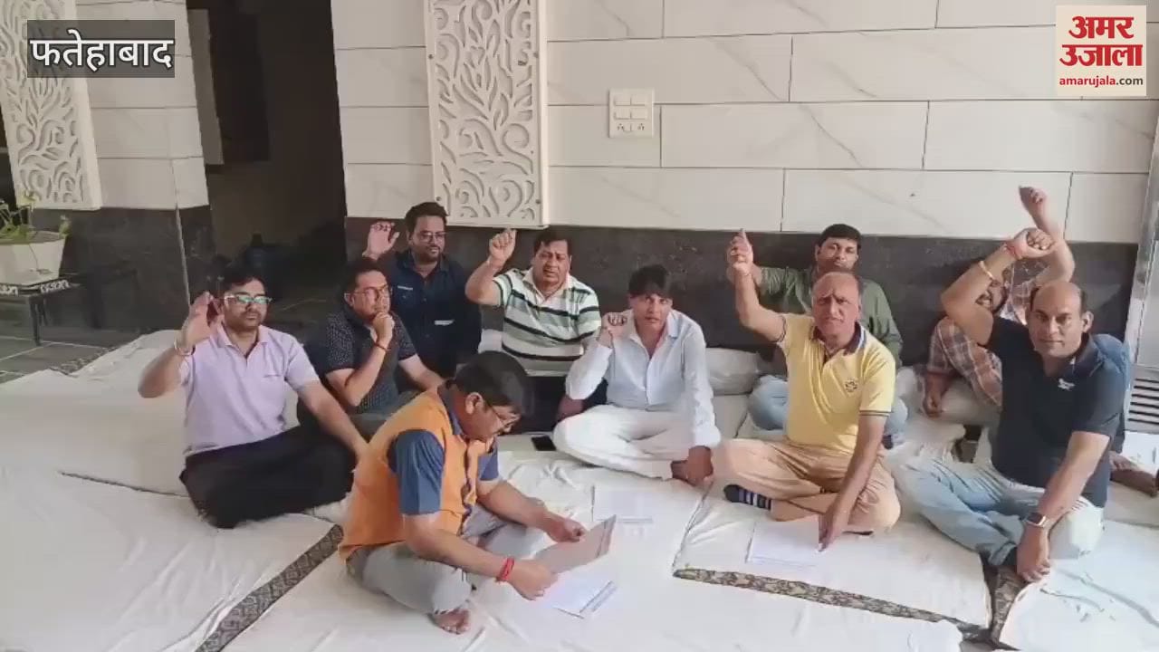 VIDEO : Symbolic dharna of pesticide sellers continued for the fourth day in Fatehabad regarding the new seed act