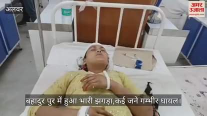 There was a huge fight between two parties after a girl photo went viral