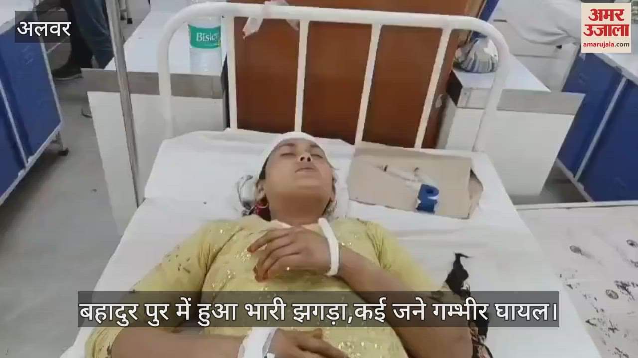 There was a huge fight between two parties after a girl photo went viral