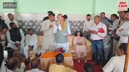 VIDEO : Cooperative Minister takes a dig at Congress in Sonipat, says- Congress is upset