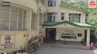 VIDEO : World Homeopathy Day celebrated in Solan Ayurvedic Hospital