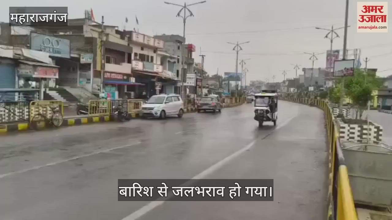 VIDEO : The weather has become pleasant, but shopkeepers are facing difficulties