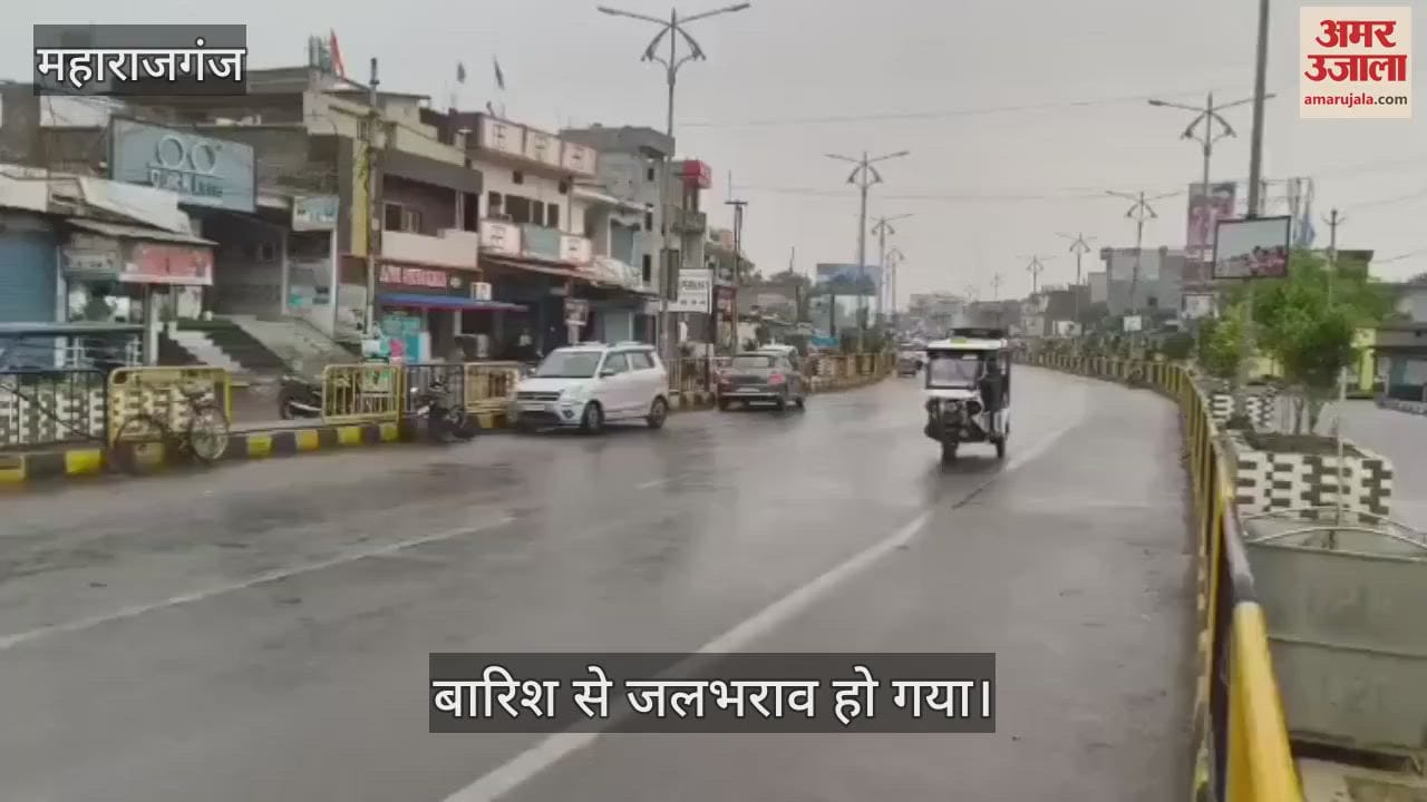 VIDEO : The weather has become pleasant, but shopkeepers are facing difficulties