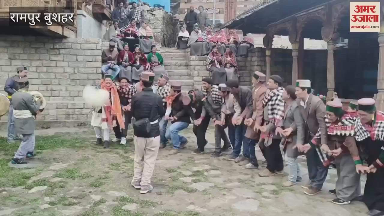 VIDEO : Atharo festival formally inaugurated in tribal district Kinnaur