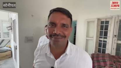 VIDEO : Drug smuggler arrested with 29.11 grams of heroin in Sonipat