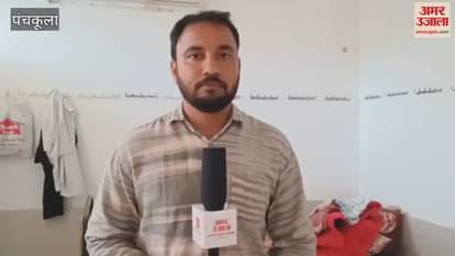 VIDEO : Jain community celebrated Mahavir Jayanti festival with great enthusiasm in Panchkula