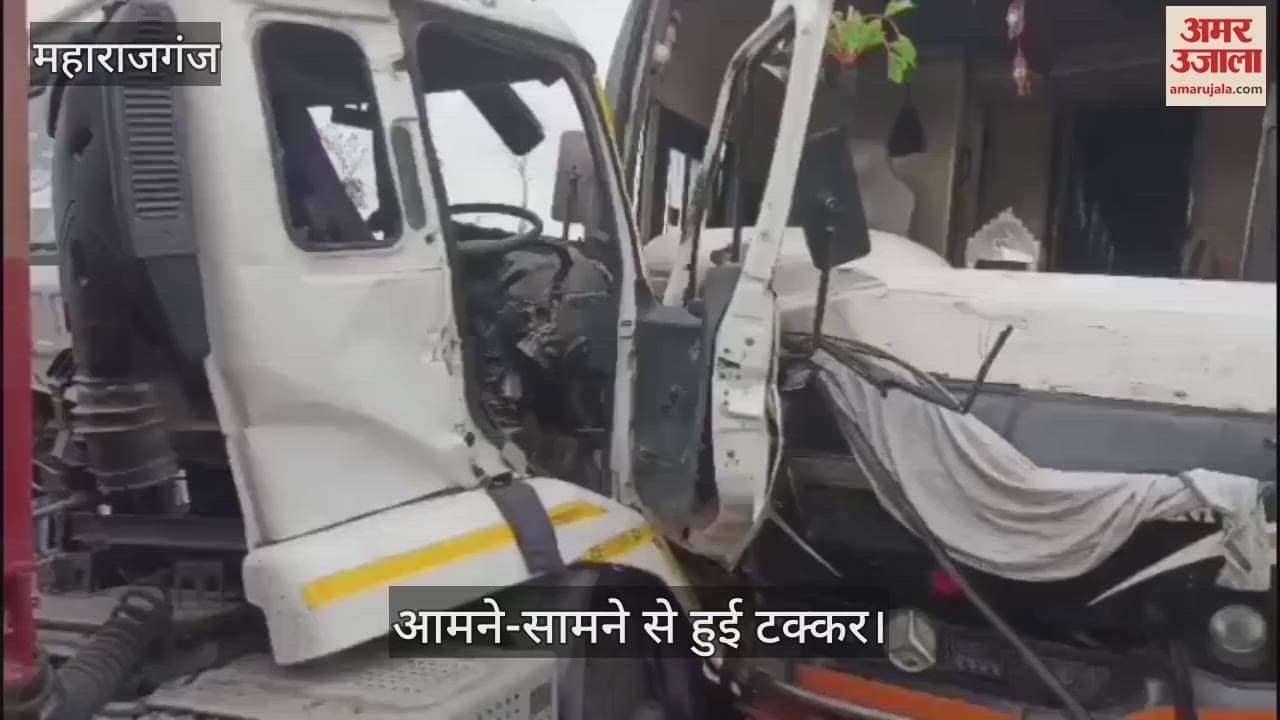 VIDEO : Uncontrolled trailer collided with a bus full of passengers, 10 passengers injured