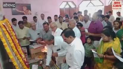 VIDEO : Prayers Jain Sadhana Bhavan Jain community organised event on Mahavir Jayanti