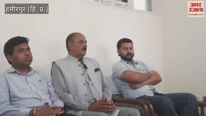 VIDEO : Kangra Central Cooperative Bank to get net profit of 121 crores in the financial year 2024-25
