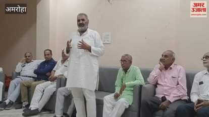 VIDEO : Harveer Singh becoming judge in High Court is big achievement for amroha district