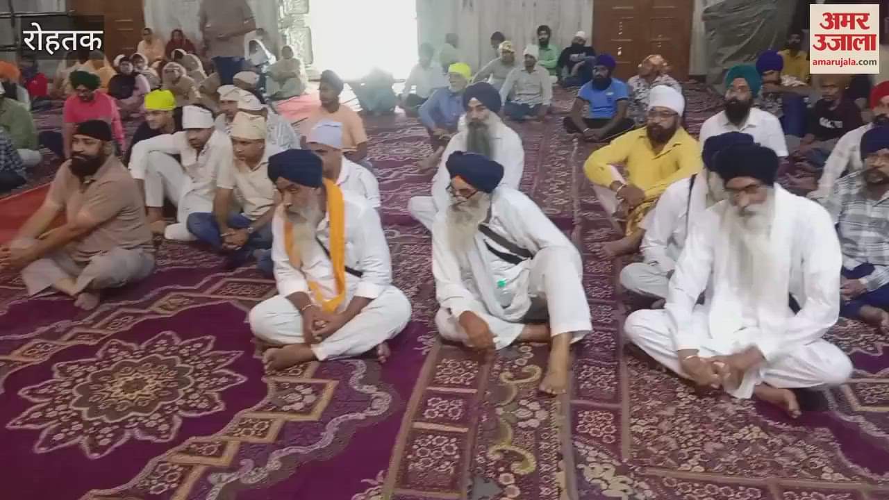 VIDEO : पंजाब से रोहतक पहुंचे अकाल तख्त जत्थेदार ज्ञानी कुलदीप सिंह का हुआ स्वागत