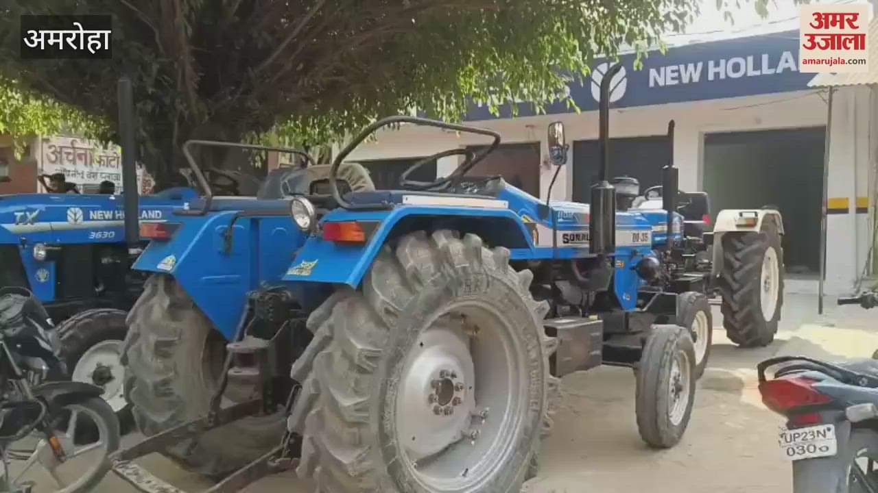 VIDEO : miscreants ran away with the new tractor from the agency in a dramatic manner, police is investigating