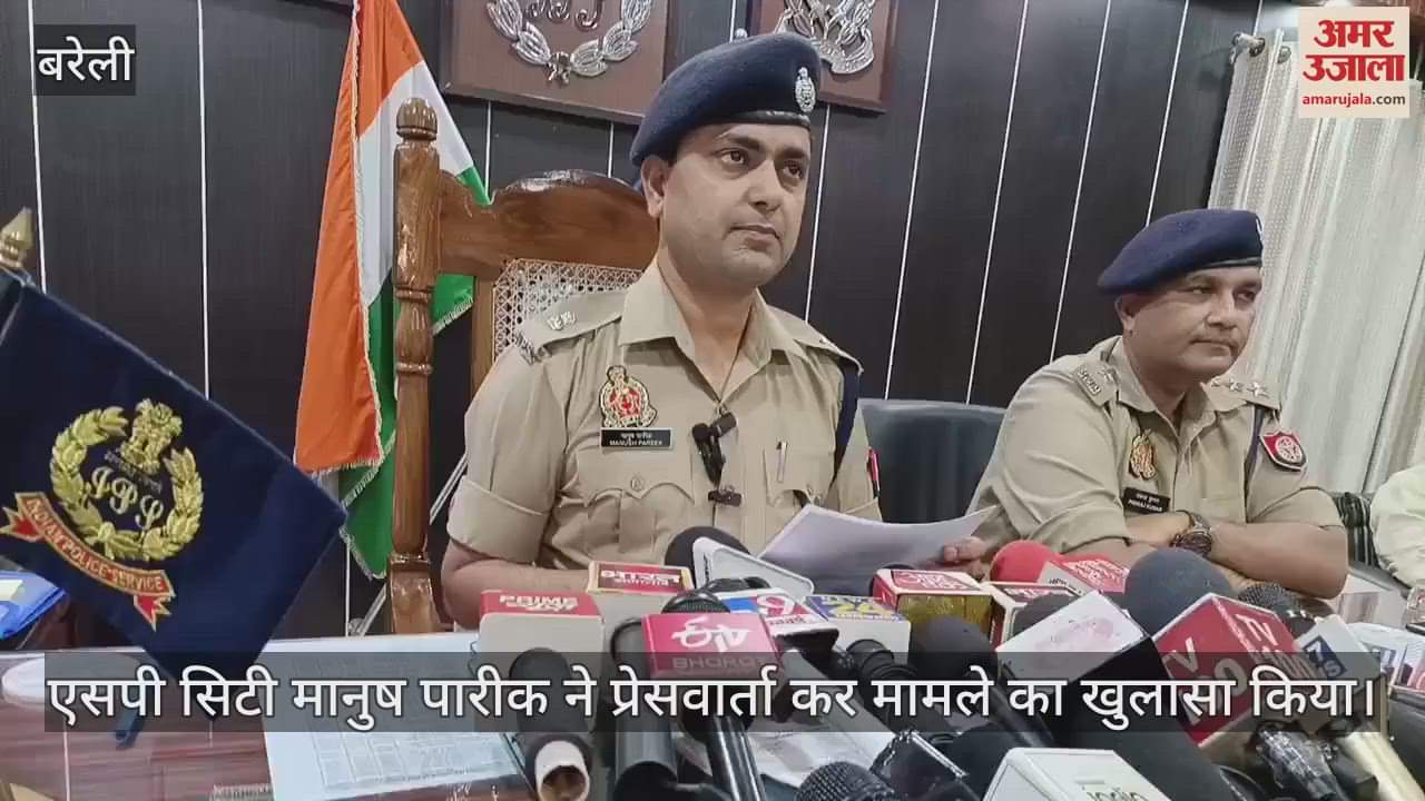 VIDEO : woman got bullet placed in her body after undergoing surgery by a quack