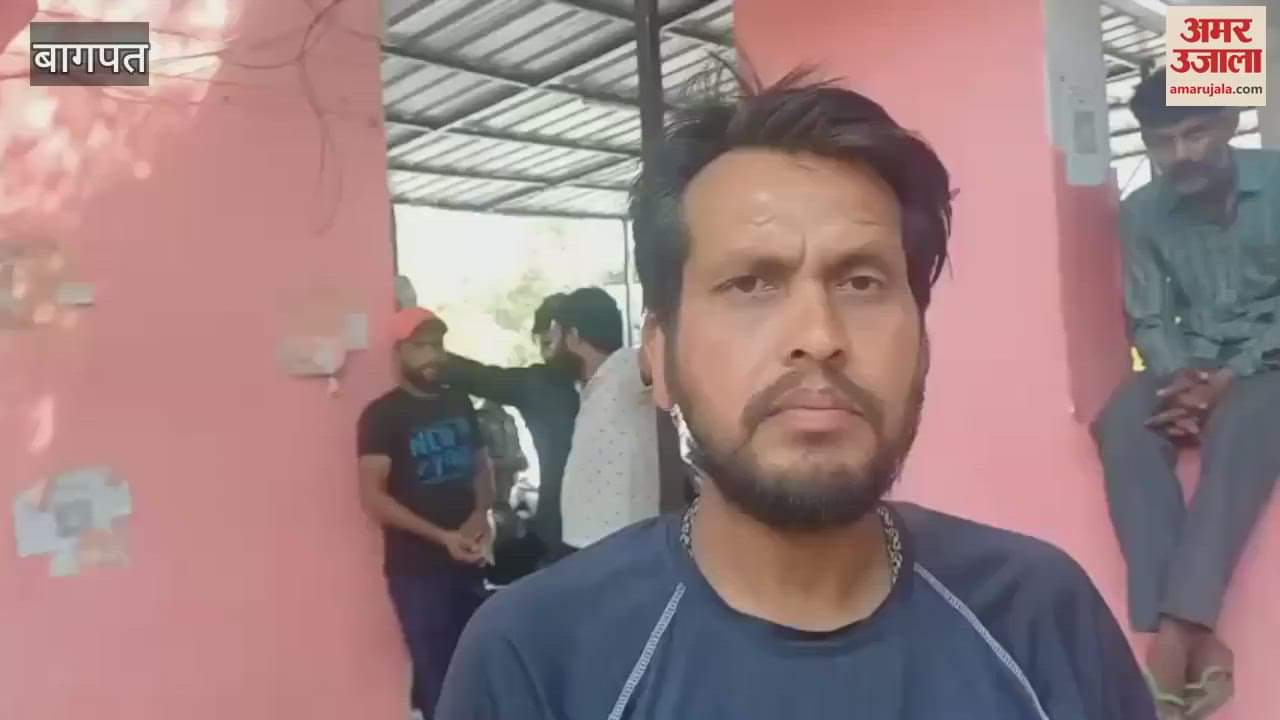 VIDEO : Baghpat: Young man murdered by cutting him with a sharp weapon, poured petrol on him and burnt him, family members said - he was killed for the sake of a woman.