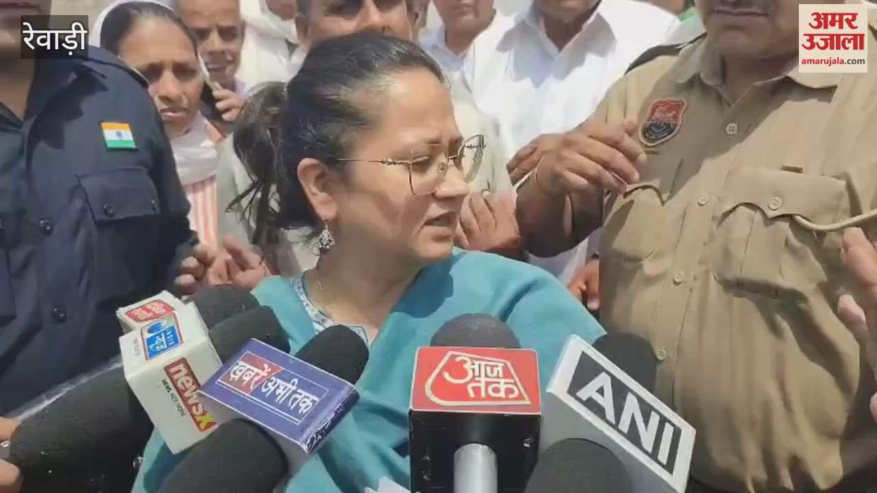 VIDEO : हमारा यह क्षेत्र हमेशा से ही वीरों की धरती रहा- स्वास्थ्य मंत्री आरती राव